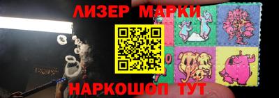 2c-b Вышний Волочёк