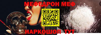 2c-b Вышний Волочёк