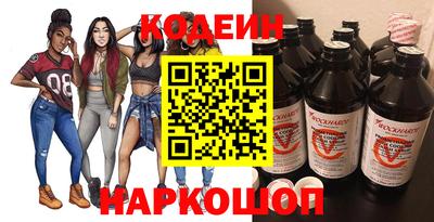 спиды Вязники