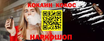 2c-b Вышний Волочёк