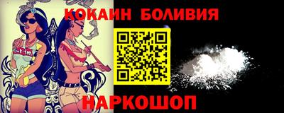 прущий лед Вязьма