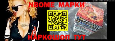 спиды Вязники