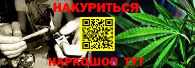 2c-b Вышний Волочёк