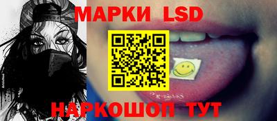 спиды Вязники