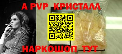 2c-b Вышний Волочёк