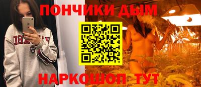 2c-b Вышний Волочёк