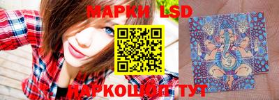спиды Вязники