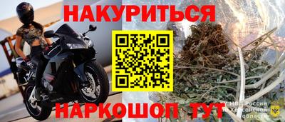 спиды Вязники