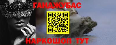 прущий лед Вязьма