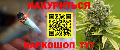 спиды Вязники