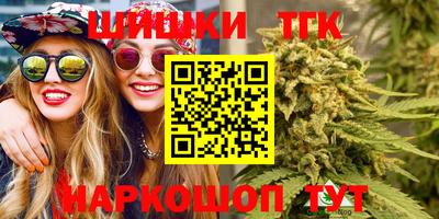прущий лед Вязьма
