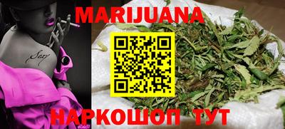 прущий лед Вязьма