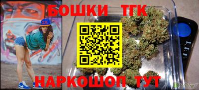прущий лед Вязьма