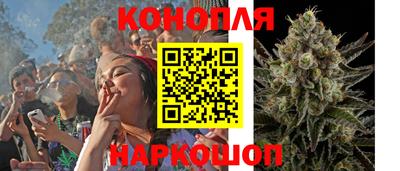 2c-b Вышний Волочёк