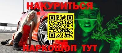 2c-b Вышний Волочёк