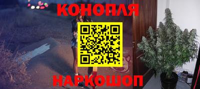 спиды Вязники