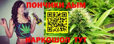 спиды Вязники