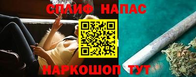 прущий лед Вязьма