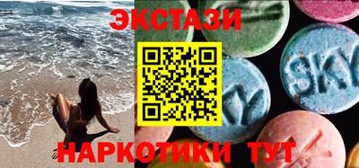 прущий лед Вязьма