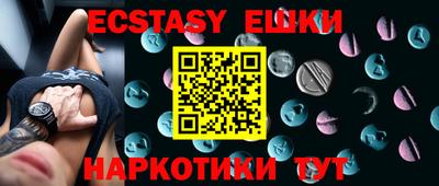 2c-b Вышний Волочёк