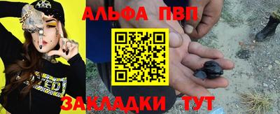 спиды Вязники