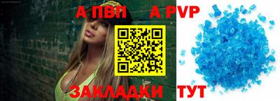 2c-b Вышний Волочёк