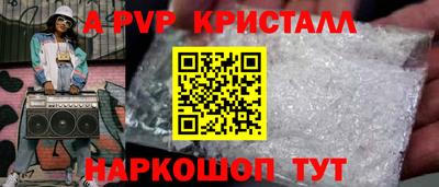 2c-b Вышний Волочёк
