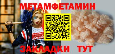 2c-b Вышний Волочёк