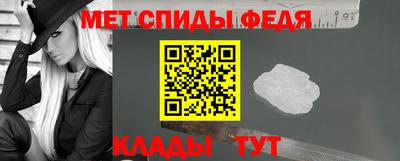 2c-b Вышний Волочёк