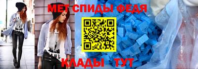 2c-b Вышний Волочёк