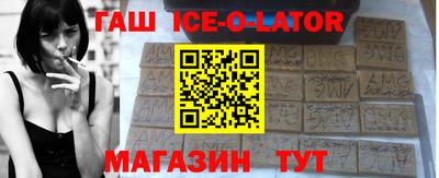 2c-b Вышний Волочёк