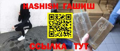 спиды Вязники