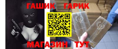 спиды Вязники