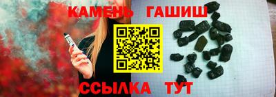 прущий лед Вязьма