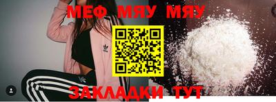 2c-b Вышний Волочёк