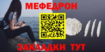 2c-b Вышний Волочёк