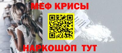 спиды Вязники