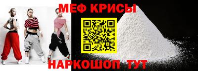 2c-b Вышний Волочёк